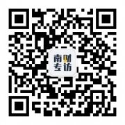 超大单资金.35亿元